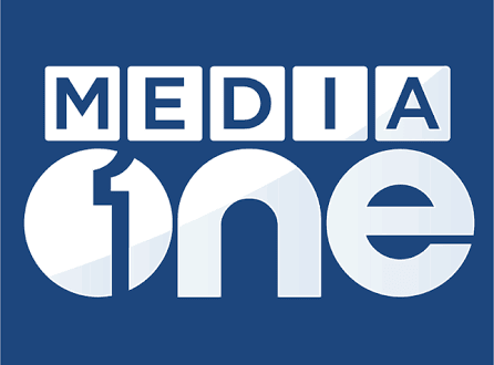 Media One si aggiudica la pubblicità di RFI e Centostazioni