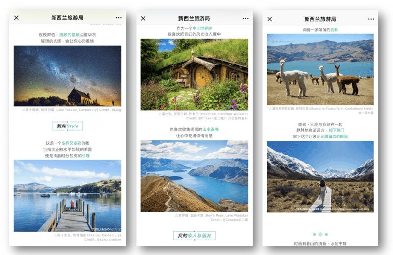 WeChat Tourism per rilanciare le mete turistiche italiane in Cina