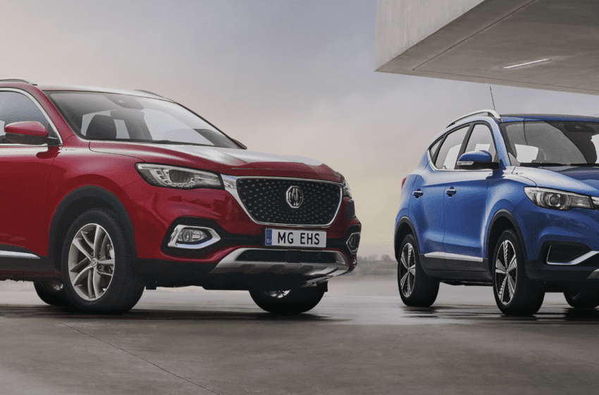 Debutta in Italia la nuova gamma di vetture elettrificate MG Motor