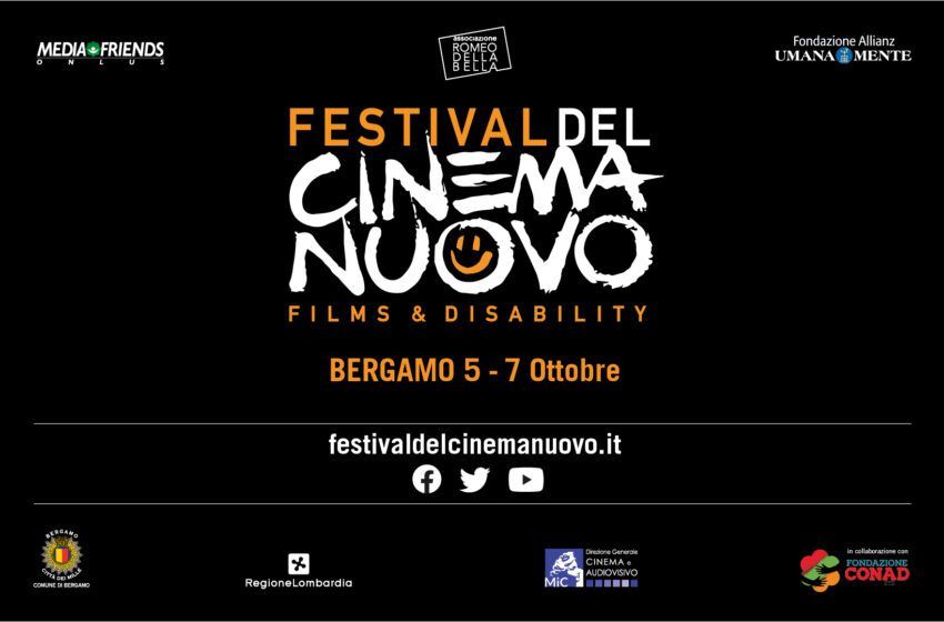 Dal 5 al 7 ottobre, a Bergamo la xii edizione del Festival internazionale del cinema nuovo